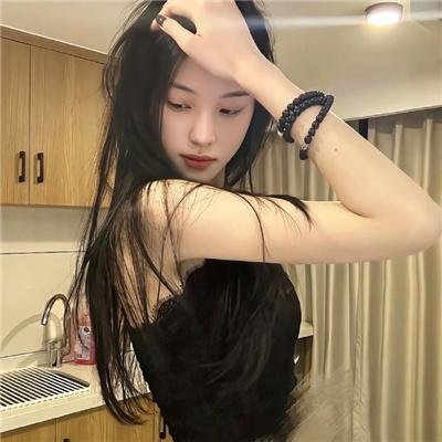 真相